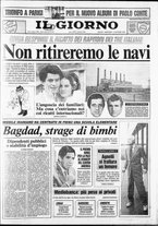 giornale/CFI0354070/1987/n. 235 del 14 ottobre